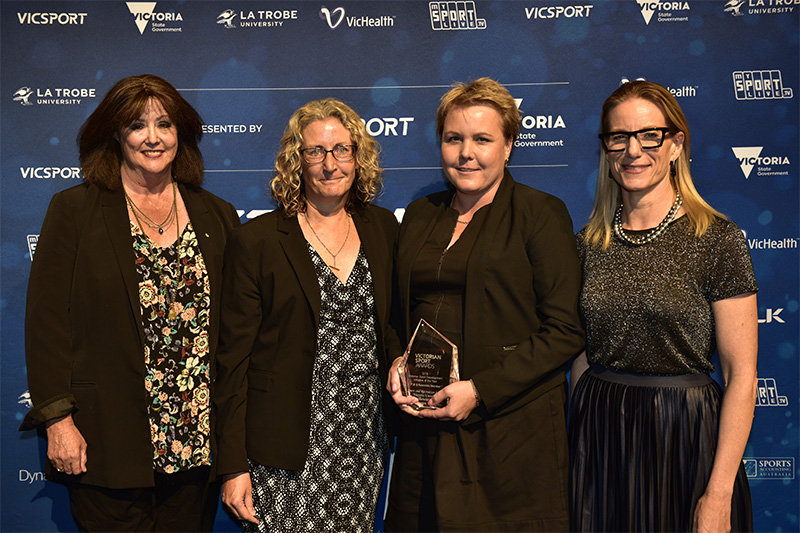 Vichealth award 2017